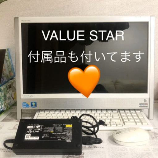 安い直販店 NEC VALUESTAR W PC-VW770DS6W 家電・スマホ・カメラ | bca