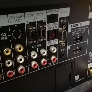 SONY BRAVIA KDL-40v1 液晶テレビ 本体2008年製40インチ SONY BRAVIA KDL-40v1 液晶テレビ 本体2008年製40インチ - メルカリ