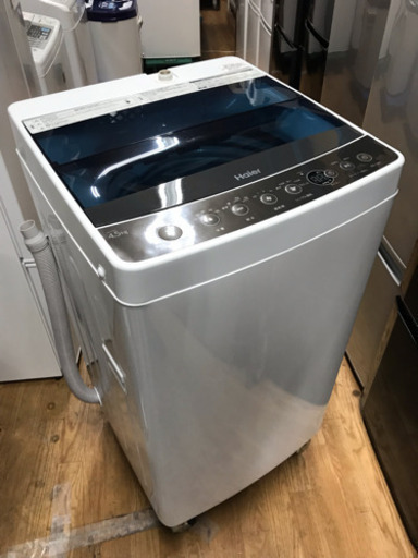 ハイアール 洗濯機 4.5kg 2016年製 中古