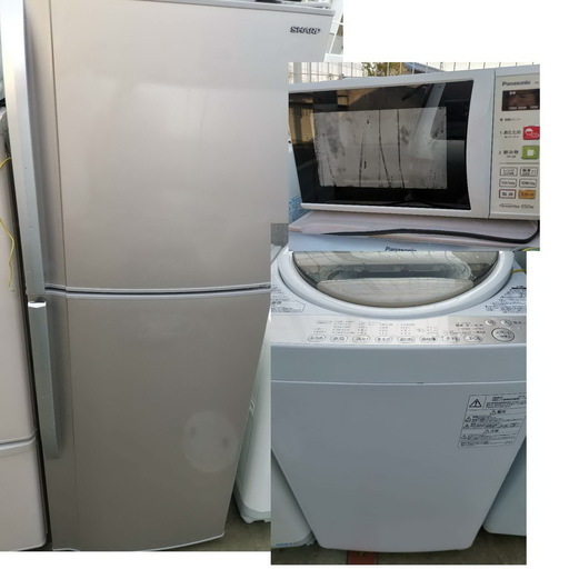 生活家電　3点セット　冷蔵庫　洗濯機　電子レンジ　09003