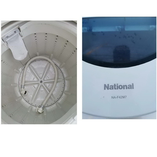 生活家電 3点セット 冷蔵庫 洗濯機 電子レンジ 09001 | noonanwaste.com
