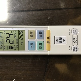 ★高機能★FUJITSU★２０１４年★エアコン４Ｋ★美品★★掃除＆人感センサー付き