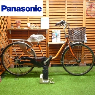 電動自転車 26インチ パナソニック 新基準 ビビ デラックス