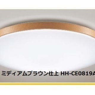  新品未開封　パナソニック LEDシーリングライト HH-CE0...