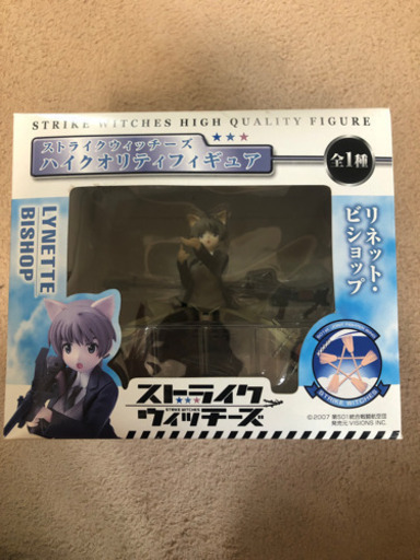 ストライクウィッチーズ リネットビショップ Coma 港町のフィギュアの中古あげます 譲ります ジモティーで不用品の処分