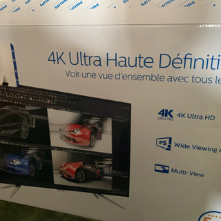 その他 4k 43インチモニター【終了】