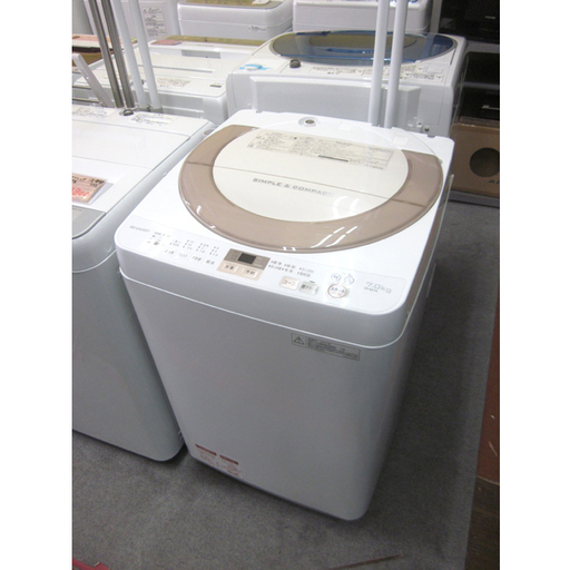 札幌 7kg 2017年製 全自動洗濯機 シャープ ES-GE7A SHARP 高年式 大容量 大きめ 家電 本郷通店