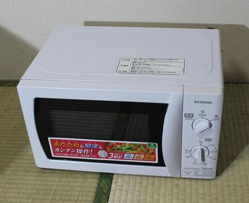 受け渡し予定者決定！　電子レンジ 美品 アイリスオーヤマ IMB-T175-5 宮前区
