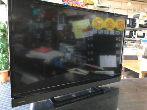 美品 2016年製 TOSHIBA 東芝 32型液晶テレビ 32S20 REGZA