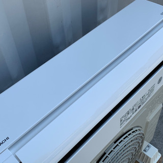 格安で！日立 エアコン◇主に6畳◇2017製◇RAS-L22GE5（W）白くまくん