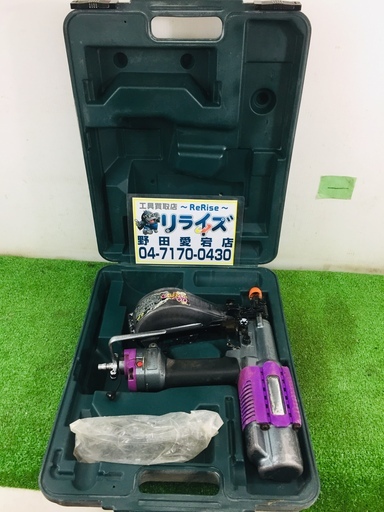 日立 WF4AR 常圧ネジ打ち機【リライズ野田愛宕店】【店頭取引限定】【中古】管理番号：2400010097805