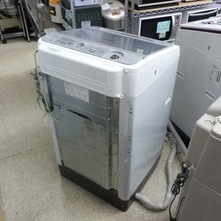 洗濯機 9.0kg 2017年製 日立 ビートウォッシュ BW-V90A HITACHI 