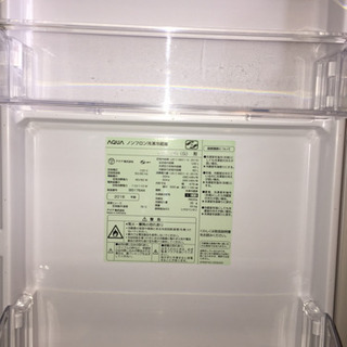 ?配達可 アクア126L冷蔵庫 2018年製
