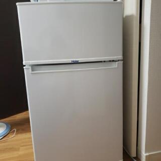 2016年製 冷蔵庫