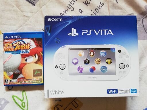PlayStation®Vita（PCH-2000シリーズ）中古