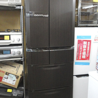 大型冷蔵庫 6ドア 465L  2011年 三菱 MR-E47S...