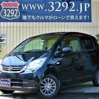 誰でもローンで買える ダイハツ ムーヴ 2wdl自社ローン中古車くるまのミツクニ館林ic店 オトロン館林ic店 館林のムーヴの中古車 ジモティー 誰でもローンで買える ダイハツ ムーヴ 2wdl自社ローン中古車くるまのミツクニ館林ic店 オトロン館林ic店 館林のムーヴの中古車 ジモティー