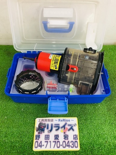 未来工業 FH-SBGP2 ドリルドライバー【リライズ野田愛宕店】【店頭取引限定】【中古】