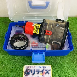 未来工業 FH-SBGP2 ドリルドライバー【リライズ野田愛宕店】【店頭取引限定】【】