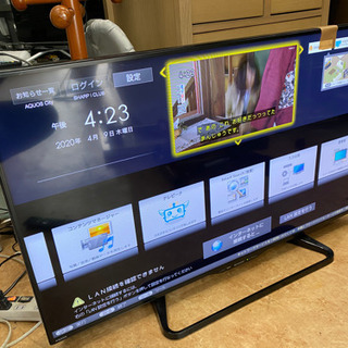 シャープ 40V型 液晶 テレビ　17年製　フルハイビジョン 外...