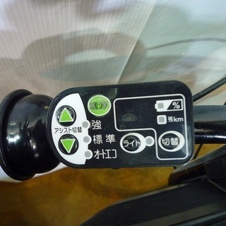 NYA150409K 適正価格！！ 電動アシスト自転車 ヤマハ PAS KISS （2009）