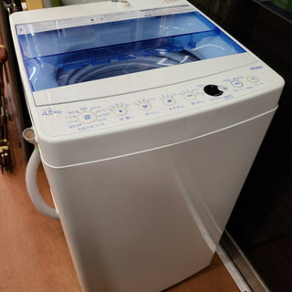 ※終了※【2018年製】【美品】【3ヶ月保証】4.5kg 洗濯機...