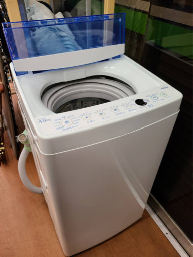 ※終了※【2018年製】【美品】【3ヶ月保証】4.5kg 洗濯機　ハイアール　Haier JW-C45CK（50/60Hz用）