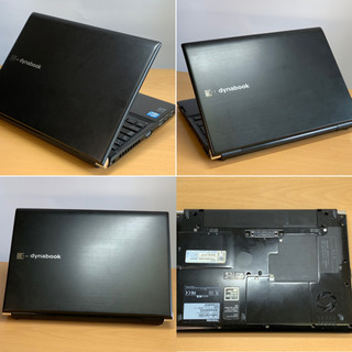 13.3薄型ダイナブック主流派/Core i5/メモリ8G/SSD240G