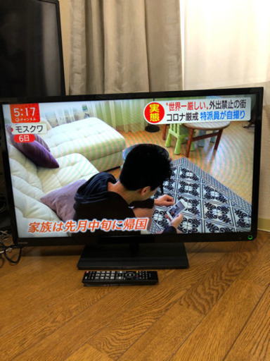 32インチ液晶テレビ　REGZA 32S8