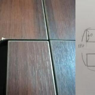 プラス TMユニットテーブル 椅子5個付き