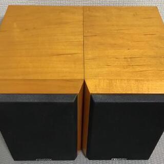 FOSTEX GX100MA 2Way バスレフ型 スピーカー ペア ブラウン オーディオ