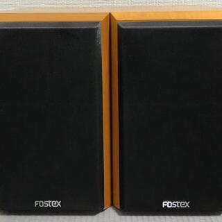 FOSTEX GX100MA 2Way バスレフ型 スピーカー ペア ブラウン オーディオ