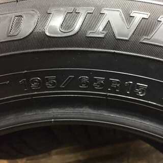 DUNLOP WINTER MAXX WM02 195/65R15 15インチ スタッドレス 4本 2018年製 バリ溝 セレナ ノア ステップワゴン等 (TD299) クレジットカード QR決済可能