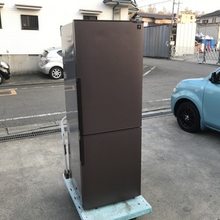 送料無料　SHARP　人気モデル　大型冷蔵庫　271L Z117 送料設置無料 SHARP大型冷蔵庫 人気モデル 271L 最新版