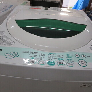 TOSHIBA　AW-505 洗濯機5キロ　2012年製