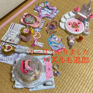 歴代 プリキュア おもちゃ まとめ売り