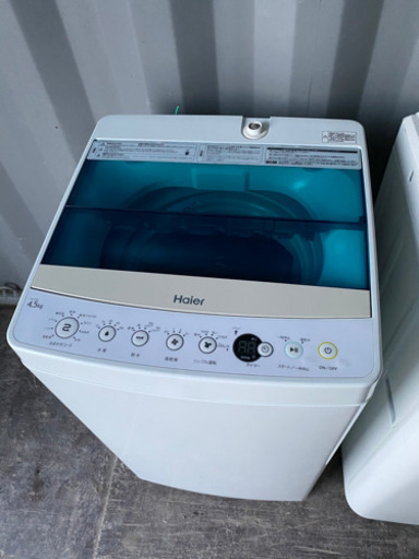 No.152 ハイアール  4.5kg洗濯機　2018年製