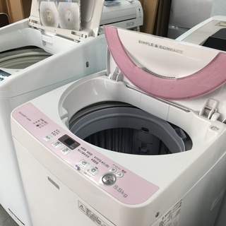 シャープ5.5K洗濯機　2016年製！！　分解クリーニング済み！！