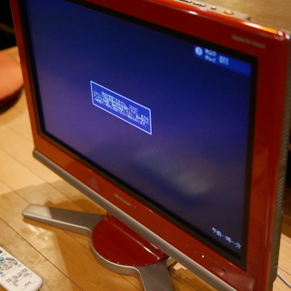 Aquos Lc 26d10テレビ中古古いが使える見た目は奇麗 Akariya 烏丸のテレビ 液晶テレビ の中古あげます 譲ります ジモティーで不用品の処分