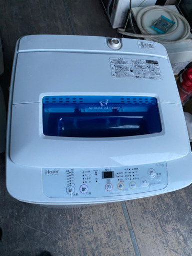 No.154 ハイアール  4.2kg洗濯機　2013年製