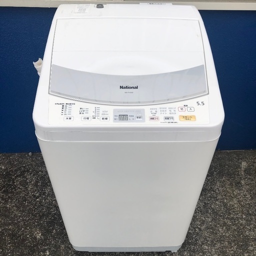 【配送設置無料】National 5.5kg 洗濯乾燥機 NA-FV550