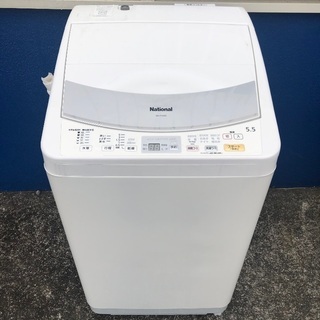 【配送設置無料】National 5.5kg 洗濯乾燥機 NA-...