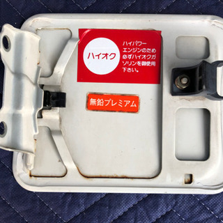 ソアラ MZ20 MZ 21 GZ20 フューエルリッド 給油口 カバー フタ
