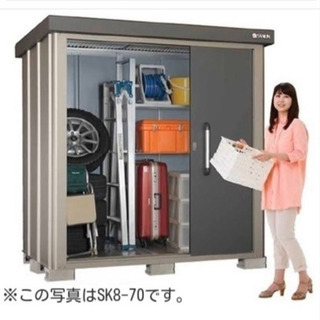 近郊送料無料！美品！サンキン物置◇スライドドア◇鍵付◇SK8-70◇幅1896×奥行1345×高さ1940mm