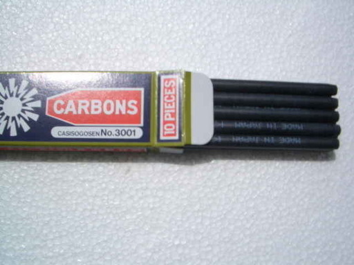 光線治療器コウケントーカーボン。 組み合わせ自由。正規商品で新品の