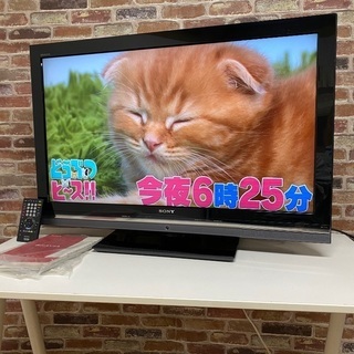 即日受渡&配送❣️SONY40型フルハイビジョン 即日受渡&配送❣️SONY40型フルハイビジョン