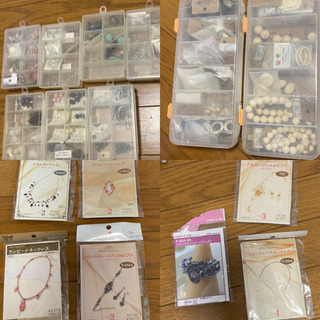 大幅値引き‼️手芸用ビーズとパーツ(400〜500種類)‼️6〜7万円分を半額以下で✨