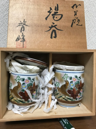 湯呑み