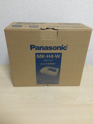 Panasonic泡立て器(未使用)