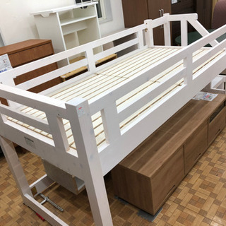 展示品☆美品）ロフトベッド 在庫1点【自社配送☆代引き可】